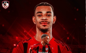 Gaziantep'te Bacuna, Volendam'a kiraland�