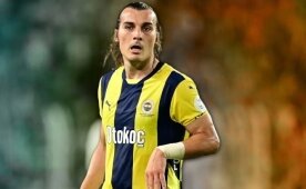 Çorum FK, Çağlar transferini duyurdu