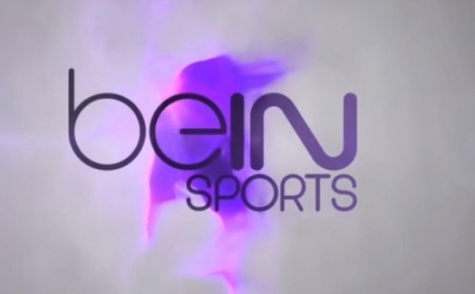 3 Kasım beİN Sports yayın akışı, beİN Sports izle