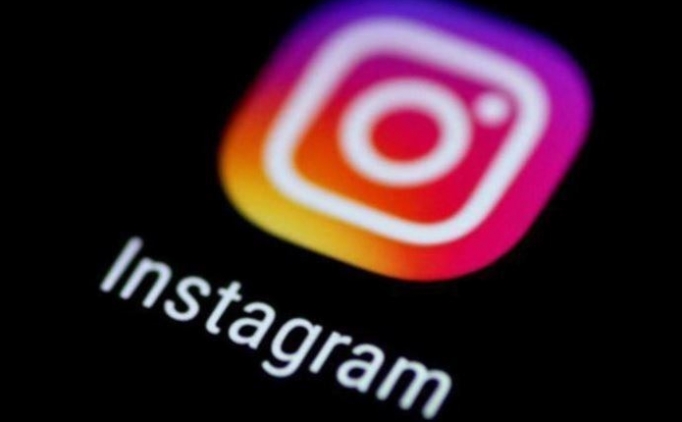 Instagram hesap dondurma linki ve hesap silme linki 2024