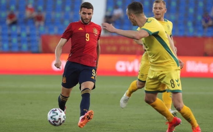 U21 Şampiyonası'nda finalistler belli oldu