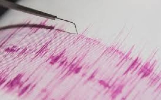 Erzincan ve Ktahya'da deprem mi oldu? 14 Eyll bugn deprem mi oldu?