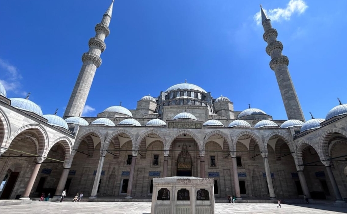 Cenaze namazı nasıl kılınır? Cenaze namazı kaç rekattır?