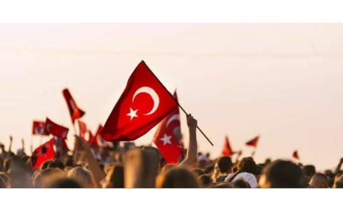 23 Nisan resmi tatil mi? 23 Nisan 2025 hangi gün?