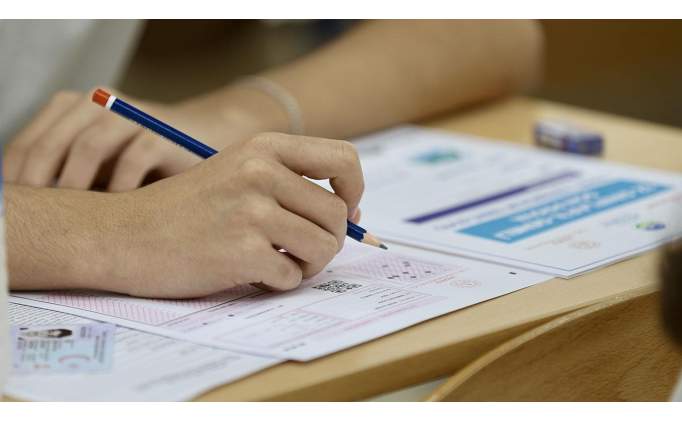 YKS snav sonular erken mi aklanacak? 2025 YKS snav sonucu sorgulama ekran sonuc.osym.gov.tr