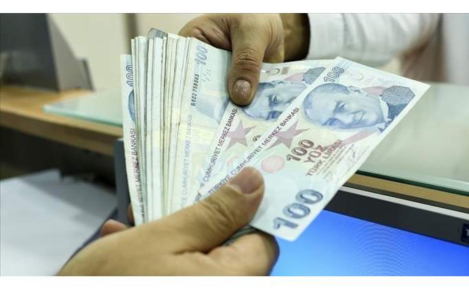 Emekli banka promosyon tutarlar 2025: Banka promosyonlar ne kadar oldu? Promosyon veren bankalar listesi