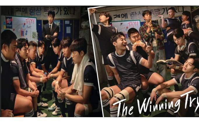 The Winning Try ne zaman balyor, hangi gn yaynlanacak?
