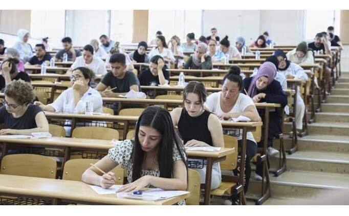 KPSS Lisans sınav giriş yerleri sorgulama 2026: KPSS sınav yerleri açıklandı mı?