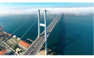 K�pr� ve otoyol zamm� �cretleri 2026: K�pr� ve otoyol zamm� ne kadar?