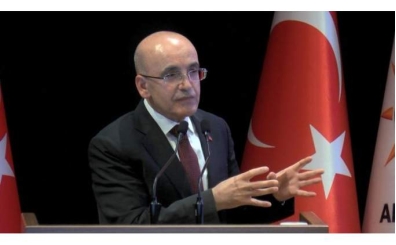 Merkez Bankası toplantı tarihleri 2025: TCMB Temmuz faiz kararı ne zaman açıklanacak?