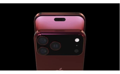 iPhone 17 ne zaman çıkacak, Türkiye fiyatı ne kadar olacak?
