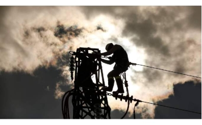 �stanbul elektrik kesintisi: 16 Ocak Per�embe �stanbul AYEDA� BEDA� elektrik kesinti sorgulama ekran�