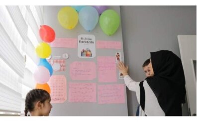 Okullar Aras� En G�zel Ramazan S�slemesi Yar��mas� sonu�lar� ne zaman a��klanacak?