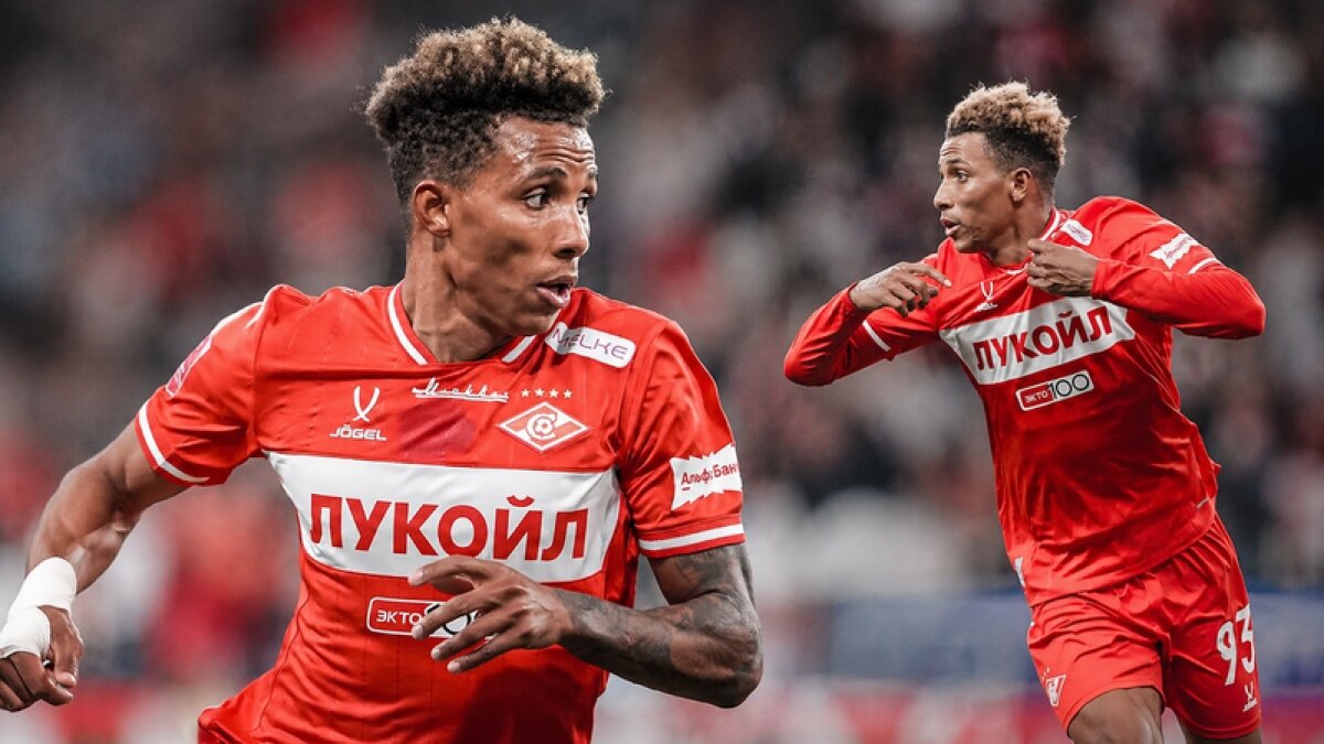 Galatasaray'dan Gedson Fernandes hamlesi