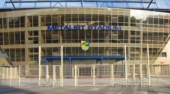 Metalist Stadyumu